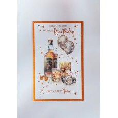 On Your Birthday Have A Great Time