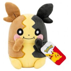 Pokemon 8" Plush Morpeko