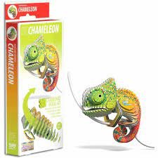 Eugy Chameleon