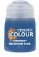 Citadel Contrast Celestium Blue 18ml