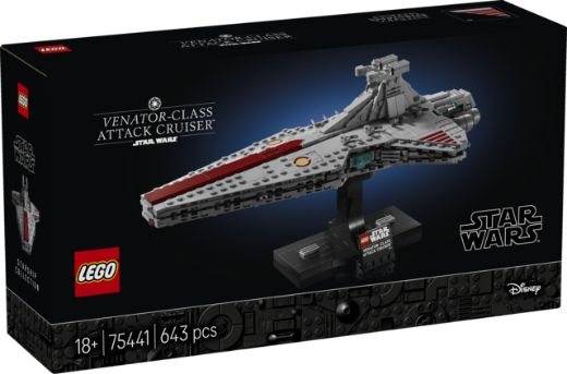 Lego Star Wars Venator-Class Attack Cruiser