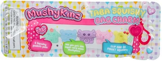 Mushykinz Keychain