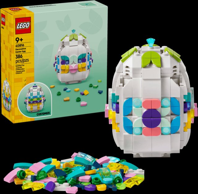 Lego Decorative Easter Egg