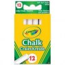 Crayola White Chalk