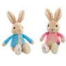 Peter/Flopsy Bean Rattles