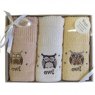 Box Kitchen Set 3pc Owl