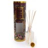 150ml Oriental Blossom Scented Diffusser