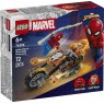Lego Marvel Spider-Man VS Ghost Rider Motorcycle