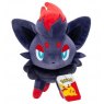 Pokemon 8" Plush Zorua