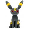 Pokemon 8" Plush Umbreon