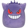 Squishmallows 10" Pokemon Gengar Plush