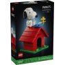 Lego Ideas Peanuts: Snoopys Doghouse
