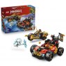 Lego Ninjago Kai And Coles Combiner Vehicles