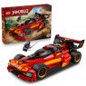 Lego Ninjago X-1 Ninja Charger 15th Anniversary