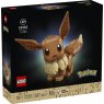 Lego Pokemon Eevee