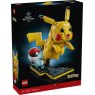 Lego Pokemon Pikachu And Pokeball