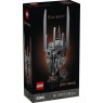 Lego Icons Lord Of The Rings Sauron Bust